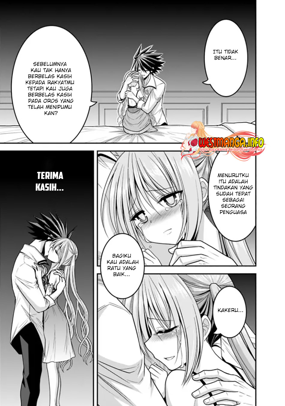 kujibiki-tokushou-musou-harem-ken - Chapter: 32