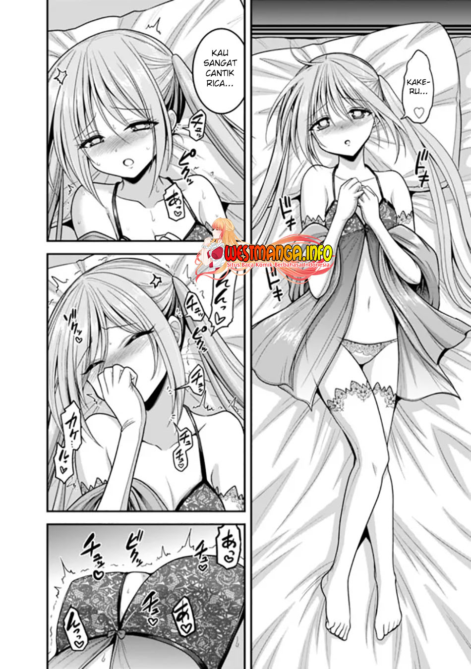 kujibiki-tokushou-musou-harem-ken - Chapter: 32