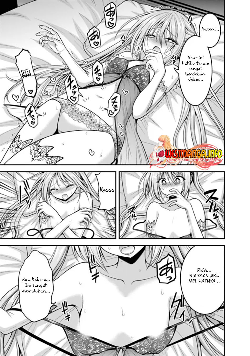 kujibiki-tokushou-musou-harem-ken - Chapter: 32