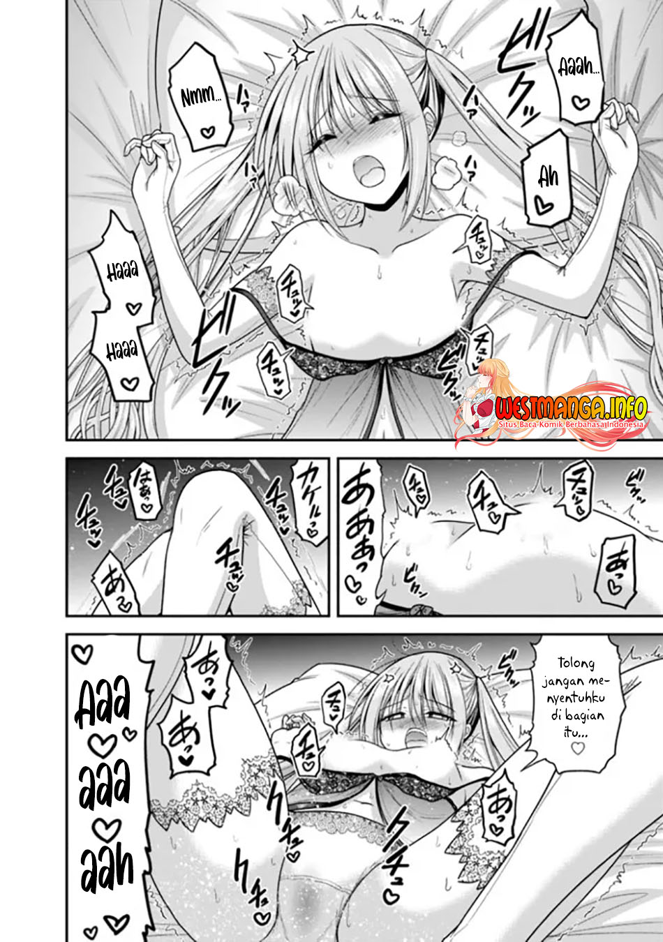 kujibiki-tokushou-musou-harem-ken - Chapter: 32
