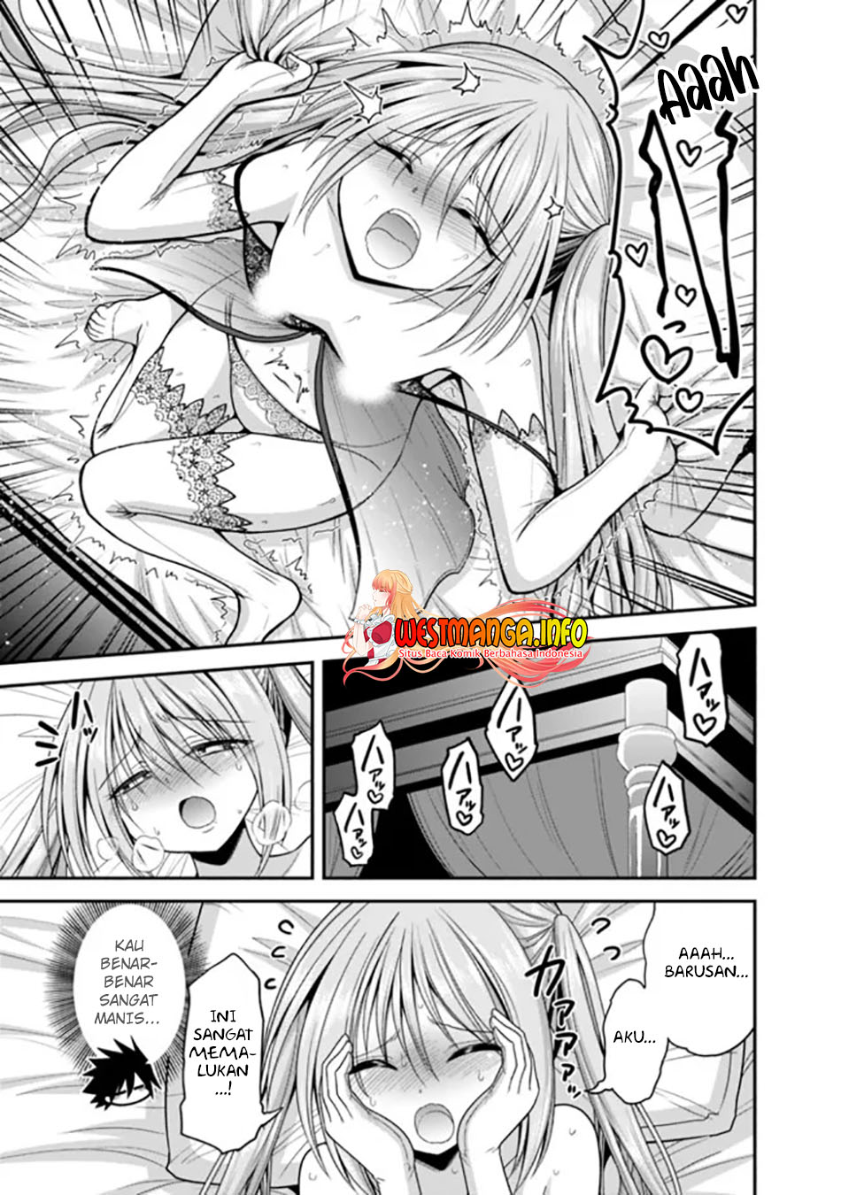 kujibiki-tokushou-musou-harem-ken - Chapter: 32