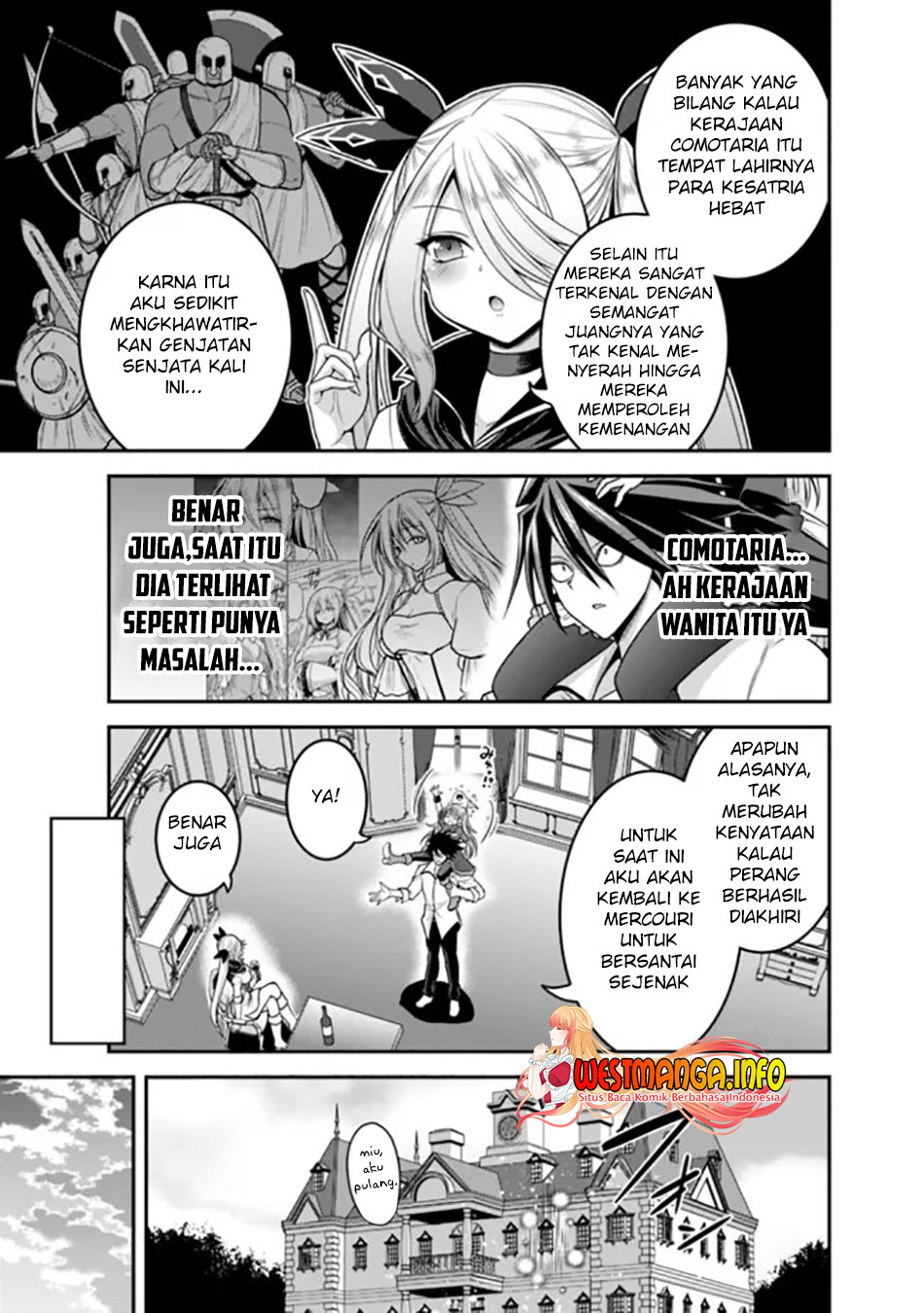 kujibiki-tokushou-musou-harem-ken - Chapter: 32