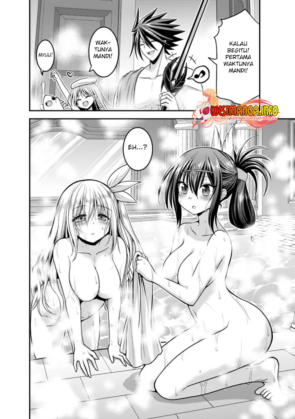 kujibiki-tokushou-musou-harem-ken - Chapter: 32