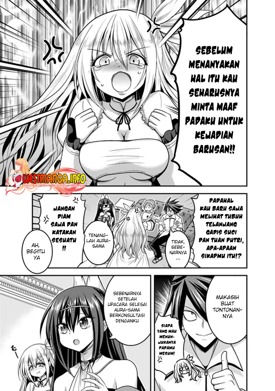 kujibiki-tokushou-musou-harem-ken - Chapter: 32