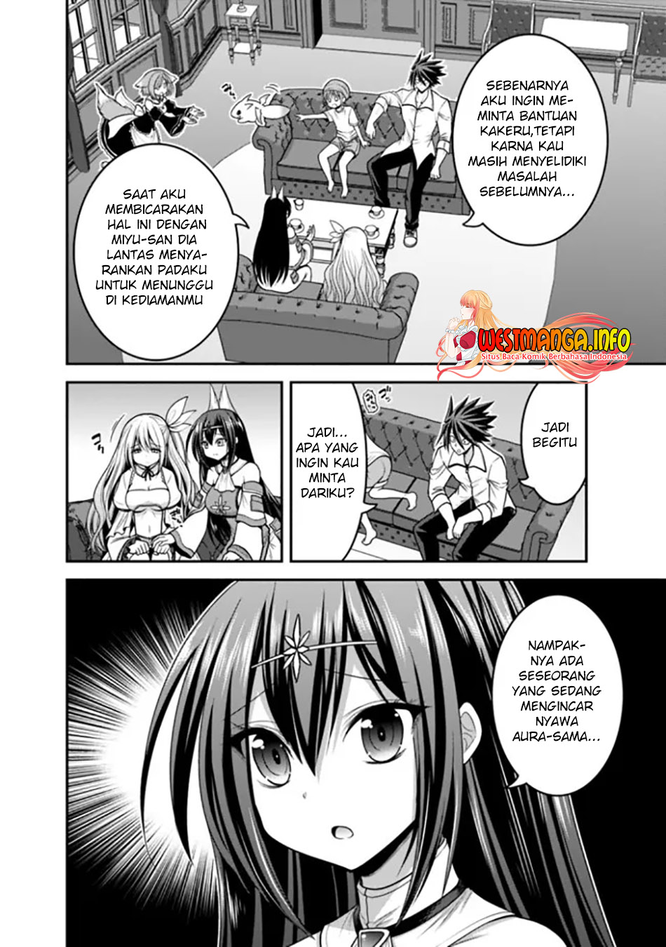 kujibiki-tokushou-musou-harem-ken - Chapter: 32