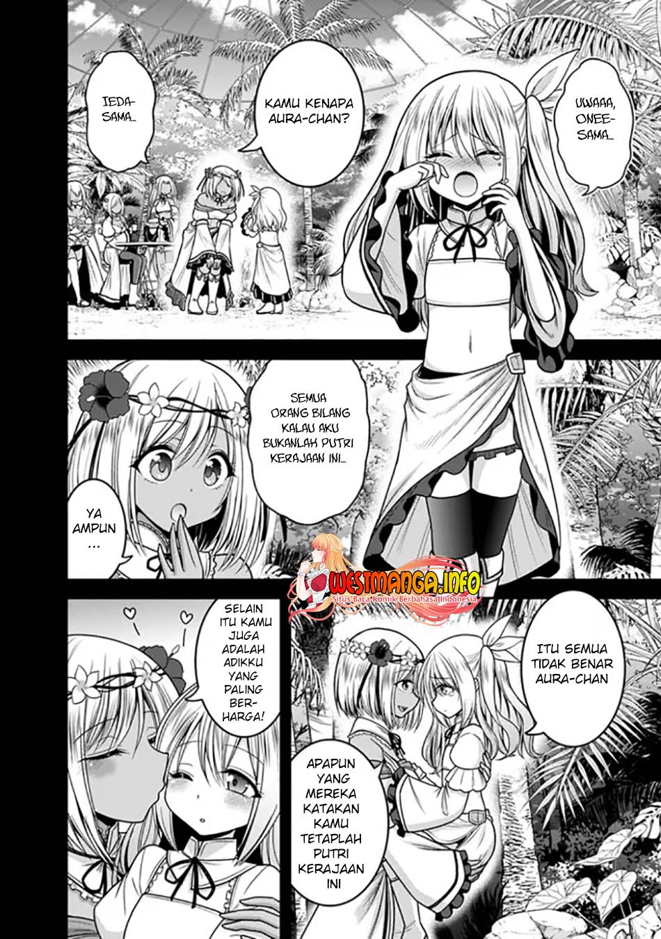 kujibiki-tokushou-musou-harem-ken - Chapter: 33