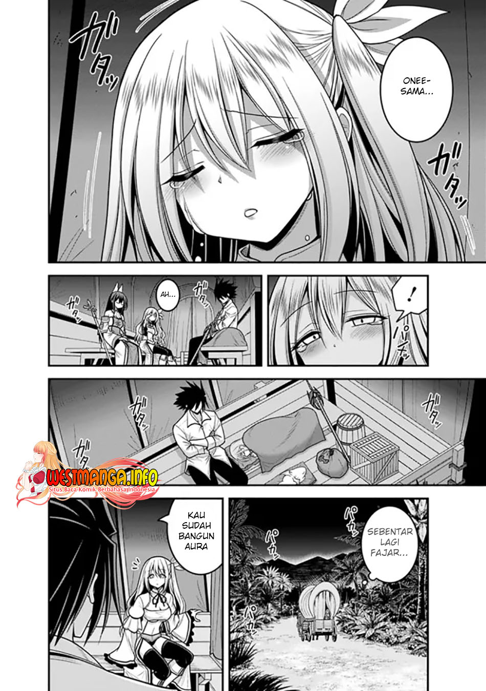 kujibiki-tokushou-musou-harem-ken - Chapter: 33