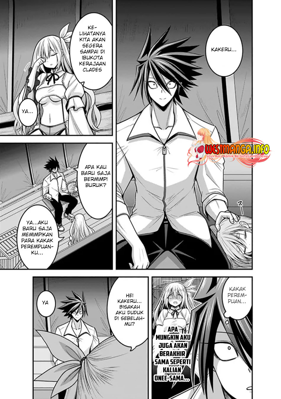 kujibiki-tokushou-musou-harem-ken - Chapter: 33