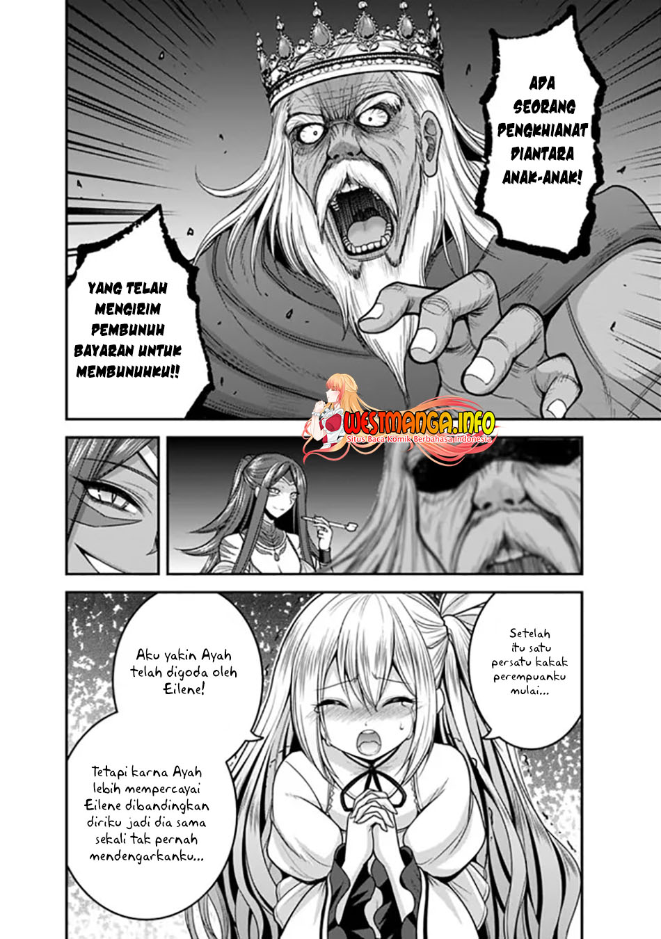 kujibiki-tokushou-musou-harem-ken - Chapter: 33
