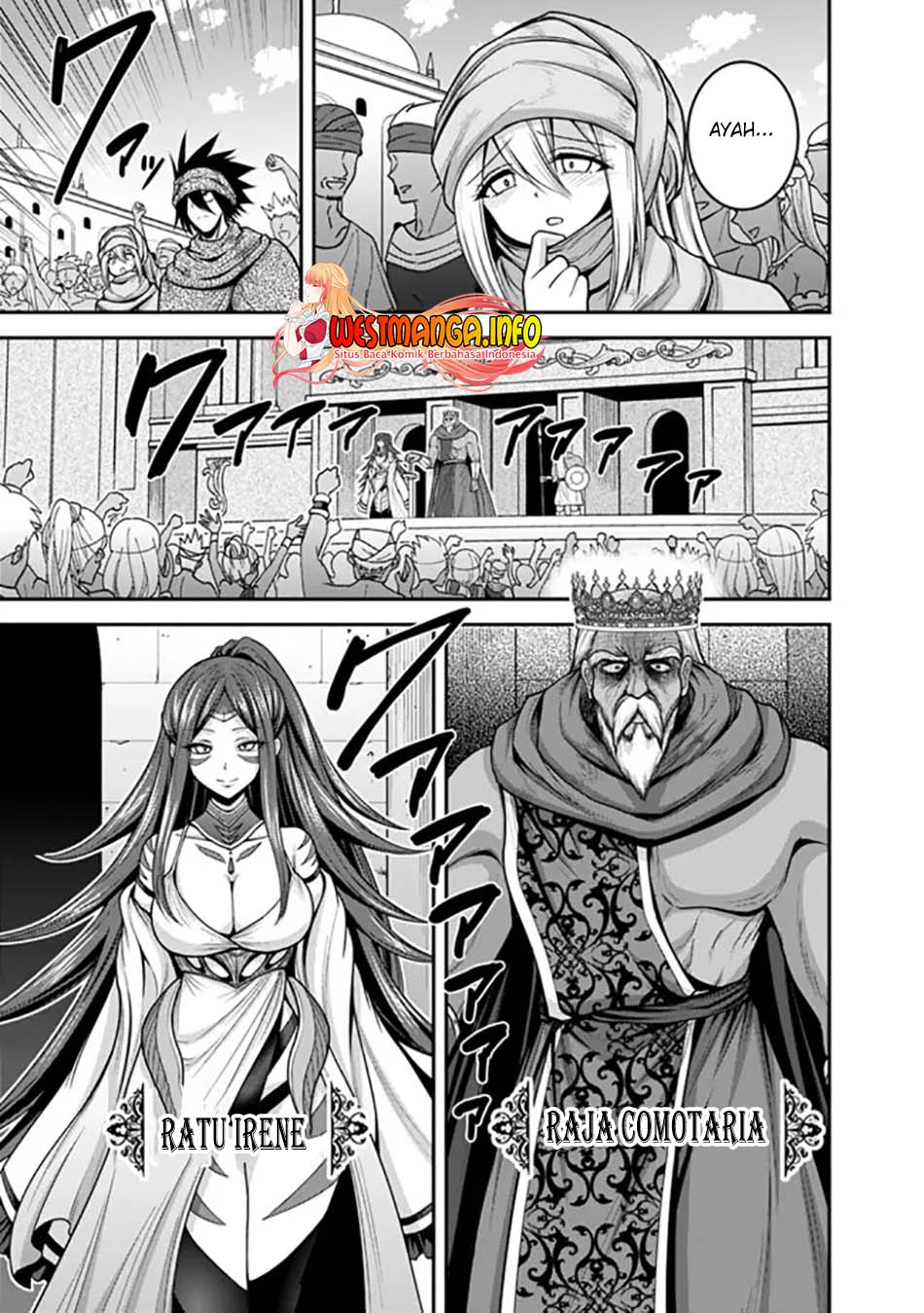 kujibiki-tokushou-musou-harem-ken - Chapter: 33