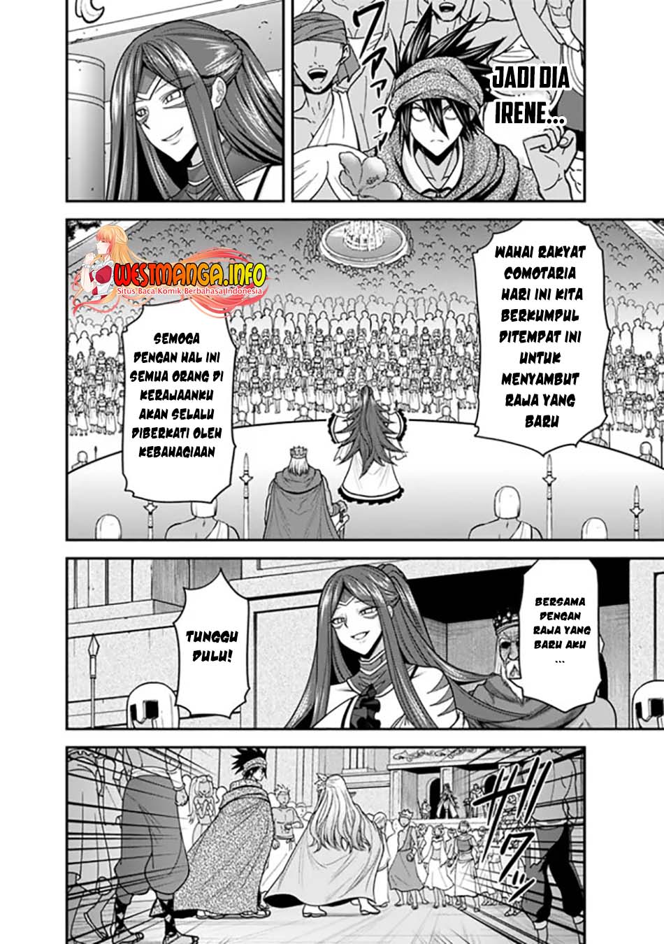 kujibiki-tokushou-musou-harem-ken - Chapter: 33