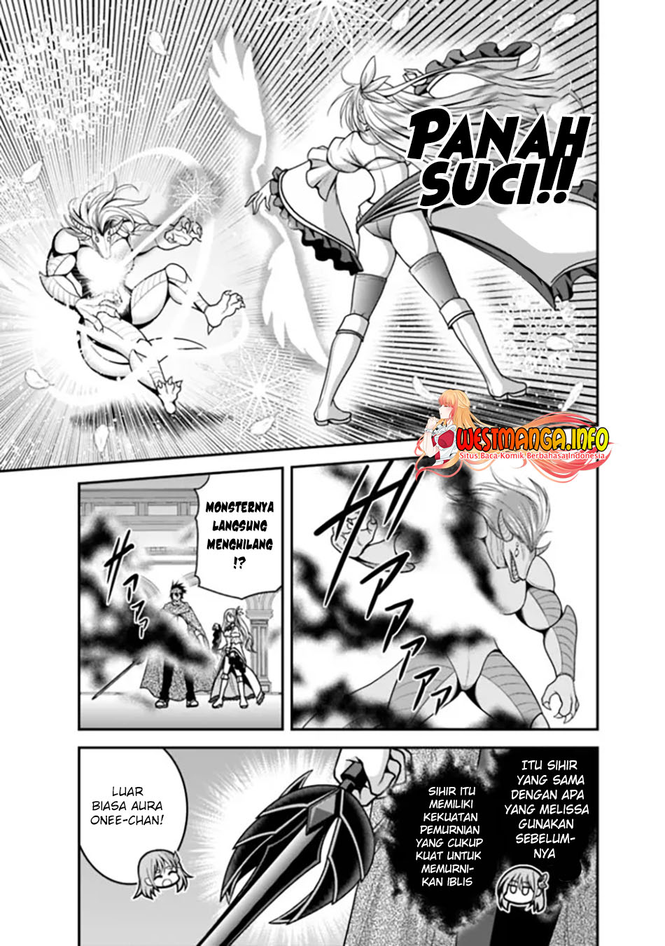 kujibiki-tokushou-musou-harem-ken - Chapter: 34