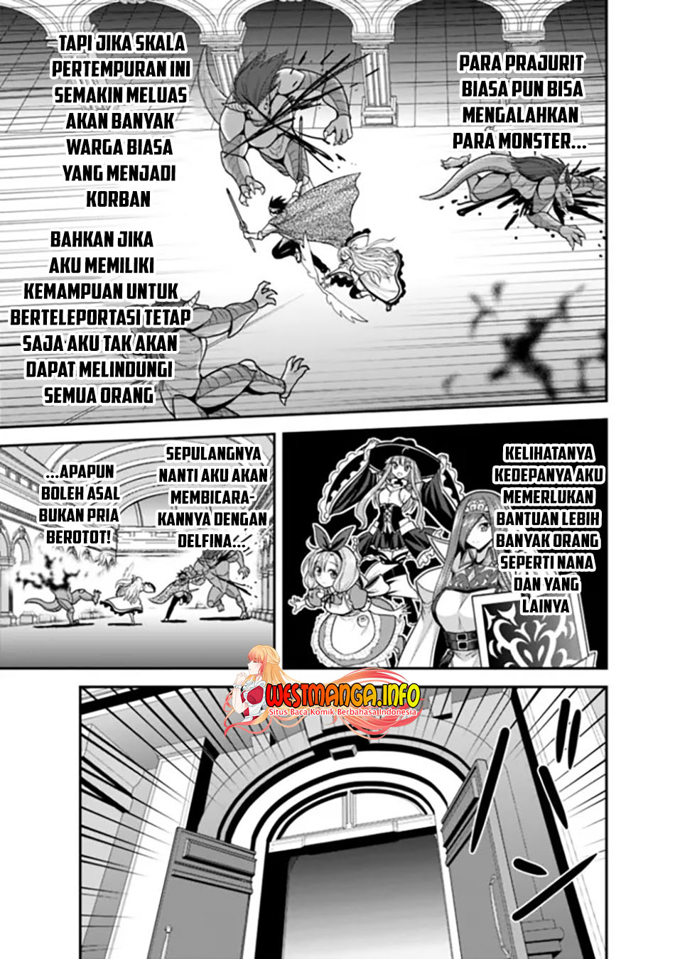kujibiki-tokushou-musou-harem-ken - Chapter: 34