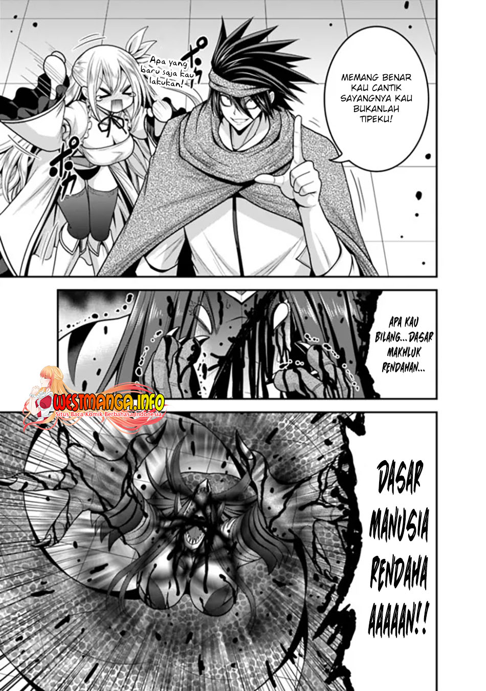 kujibiki-tokushou-musou-harem-ken - Chapter: 34