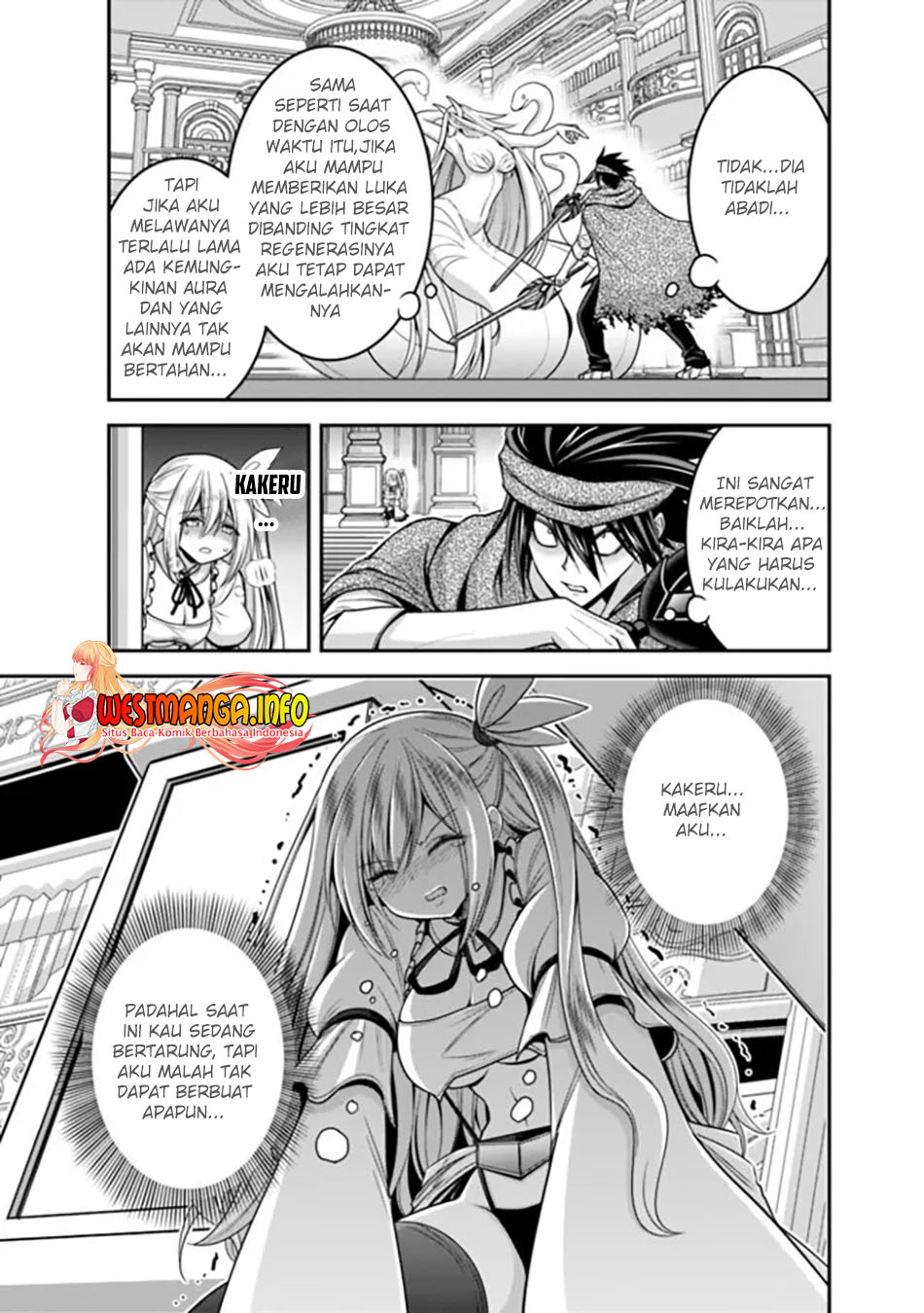 kujibiki-tokushou-musou-harem-ken - Chapter: 34