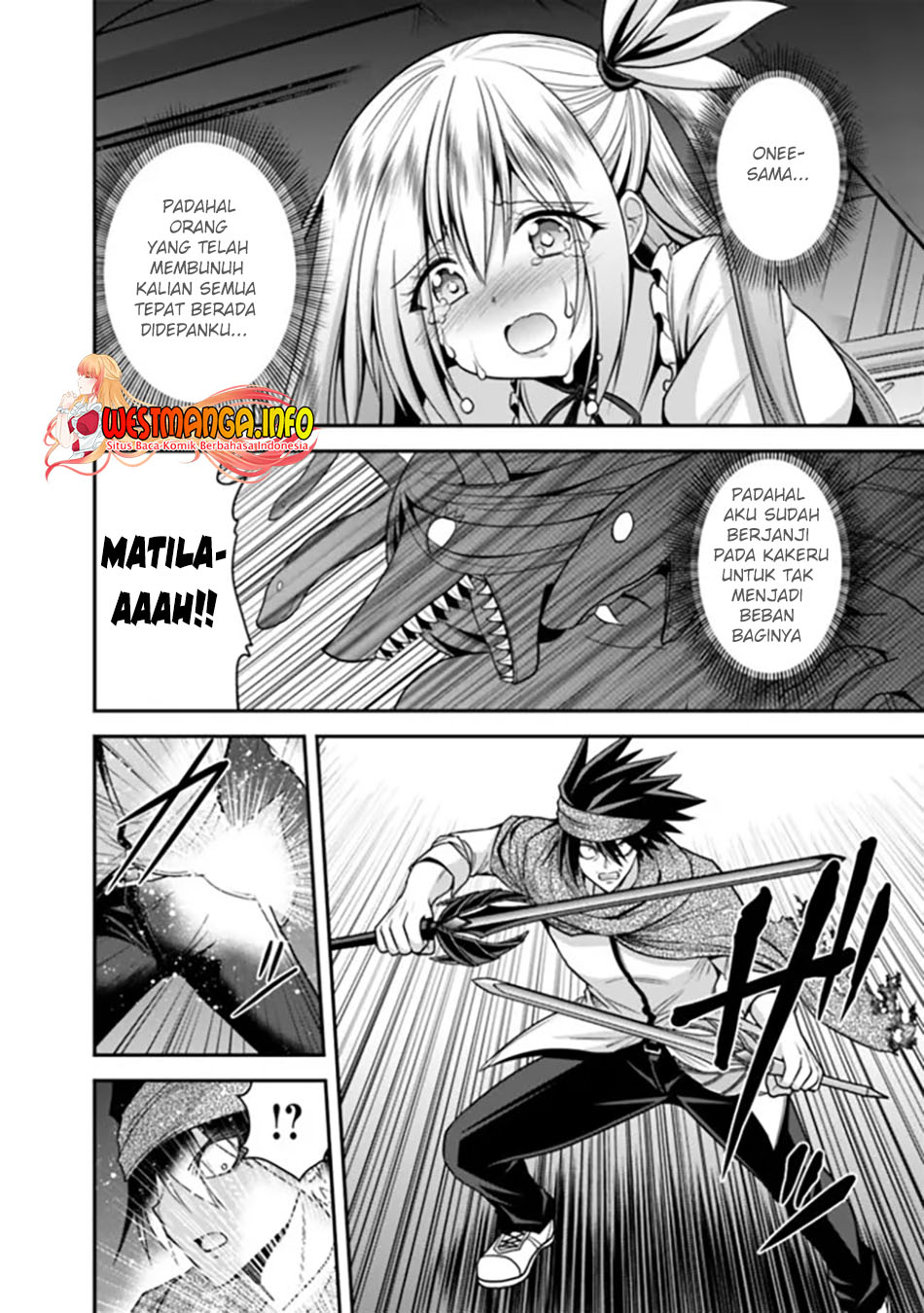 kujibiki-tokushou-musou-harem-ken - Chapter: 34