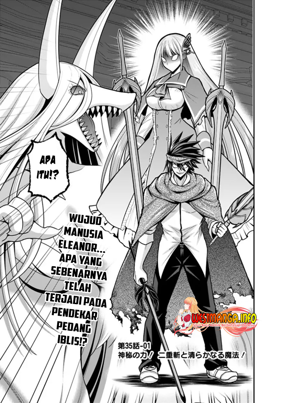 kujibiki-tokushou-musou-harem-ken - Chapter: 35