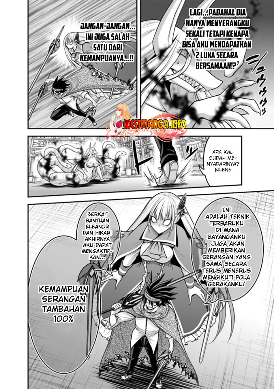 kujibiki-tokushou-musou-harem-ken - Chapter: 35