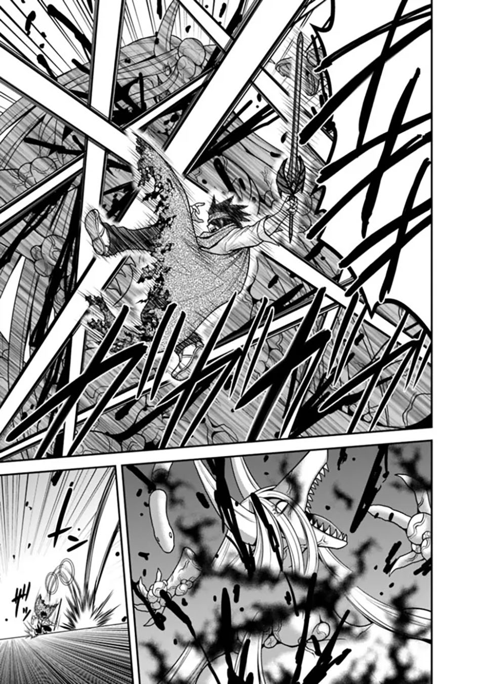 kujibiki-tokushou-musou-harem-ken - Chapter: 35