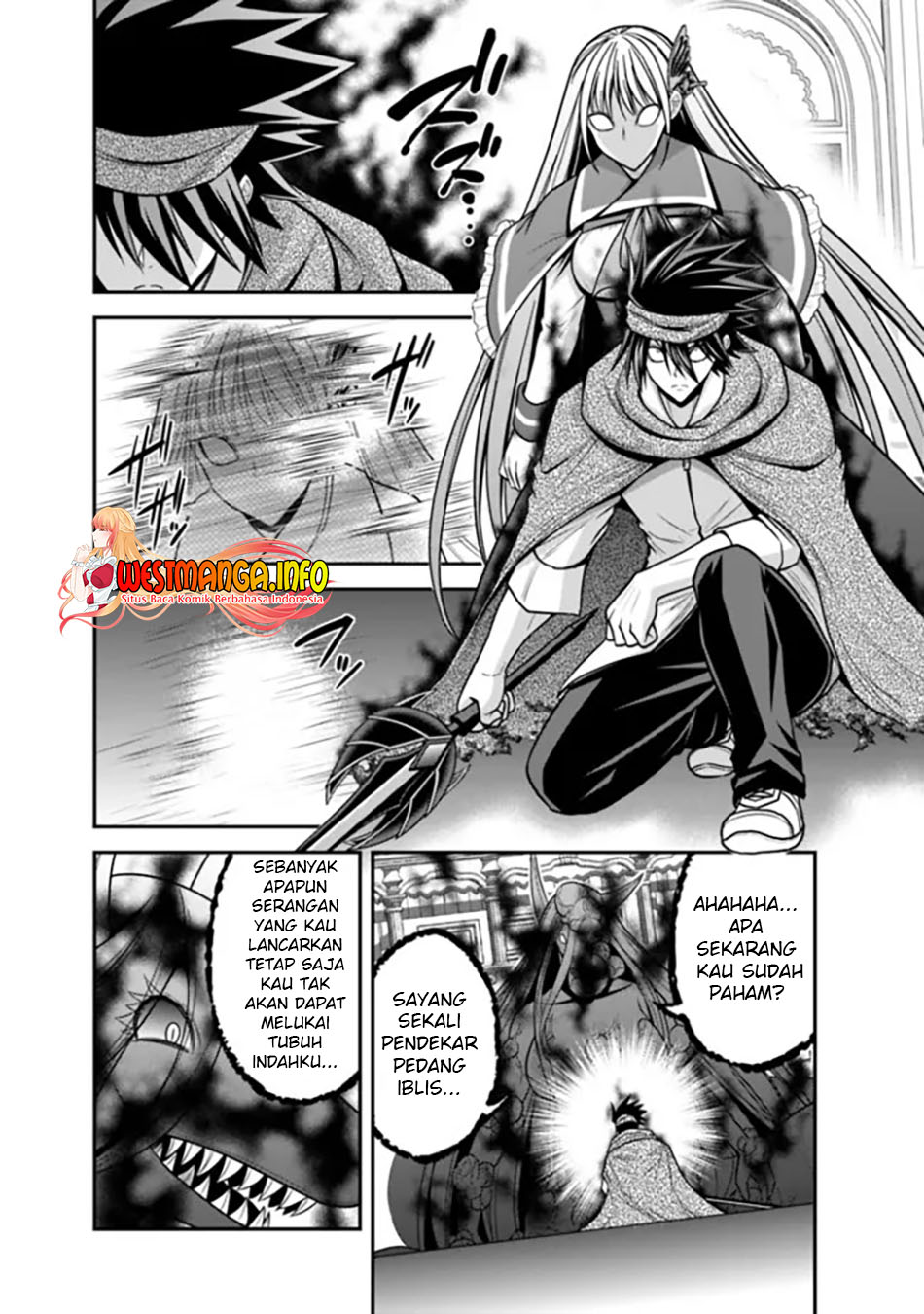 kujibiki-tokushou-musou-harem-ken - Chapter: 35