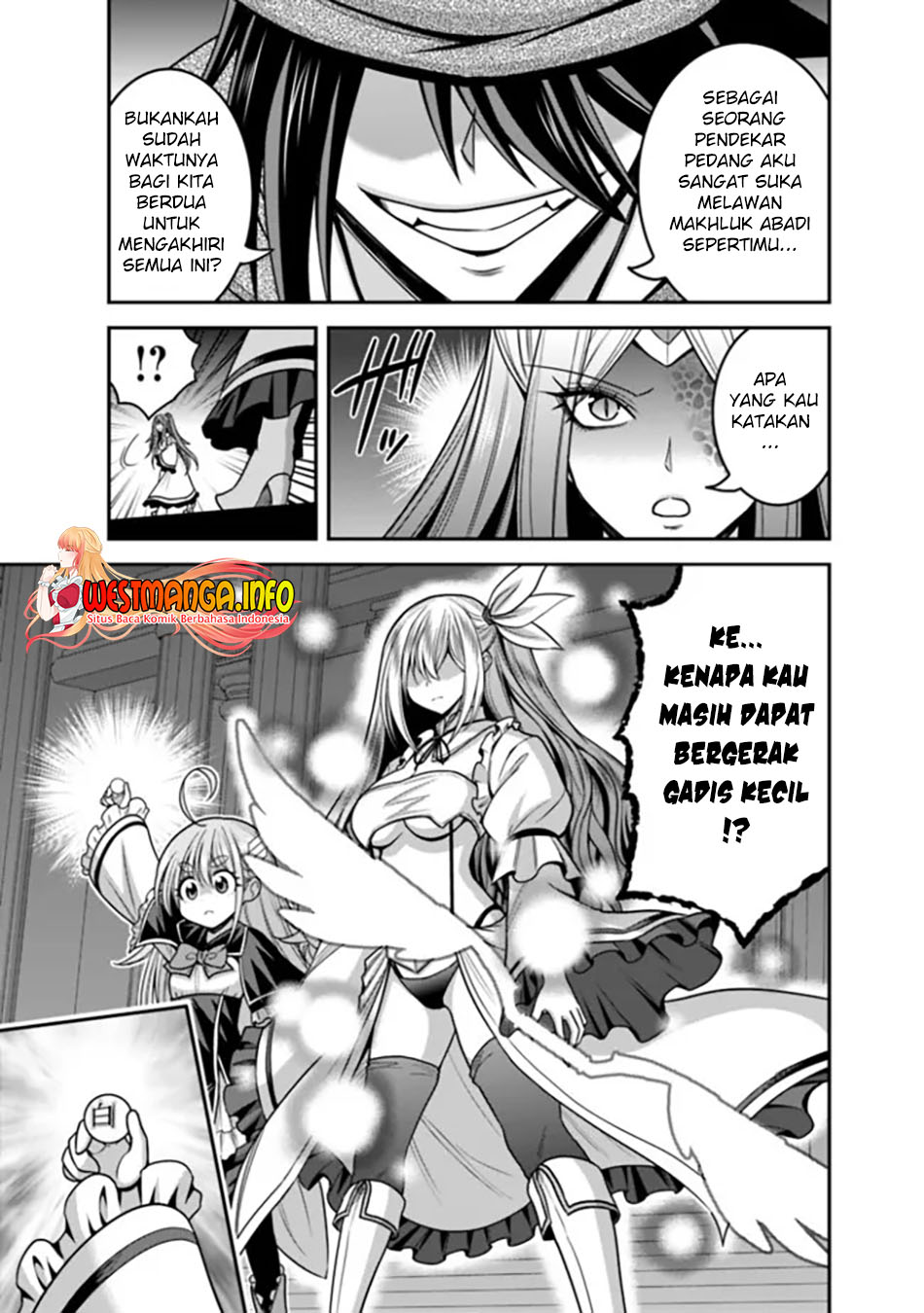 kujibiki-tokushou-musou-harem-ken - Chapter: 35