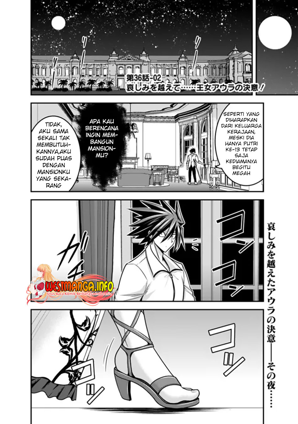 kujibiki-tokushou-musou-harem-ken - Chapter: 36