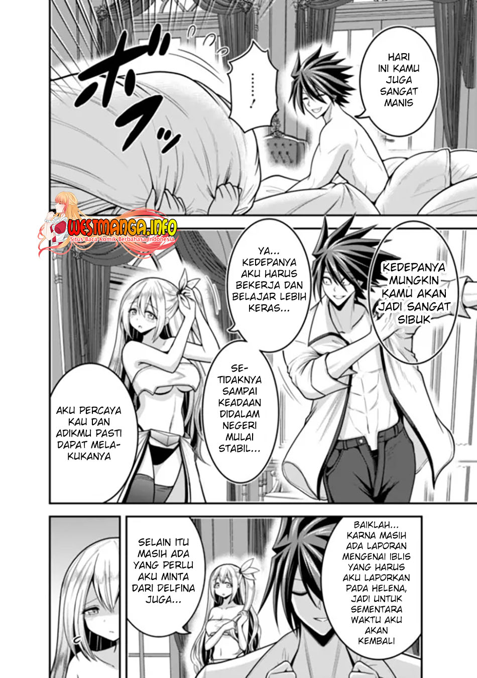 kujibiki-tokushou-musou-harem-ken - Chapter: 37