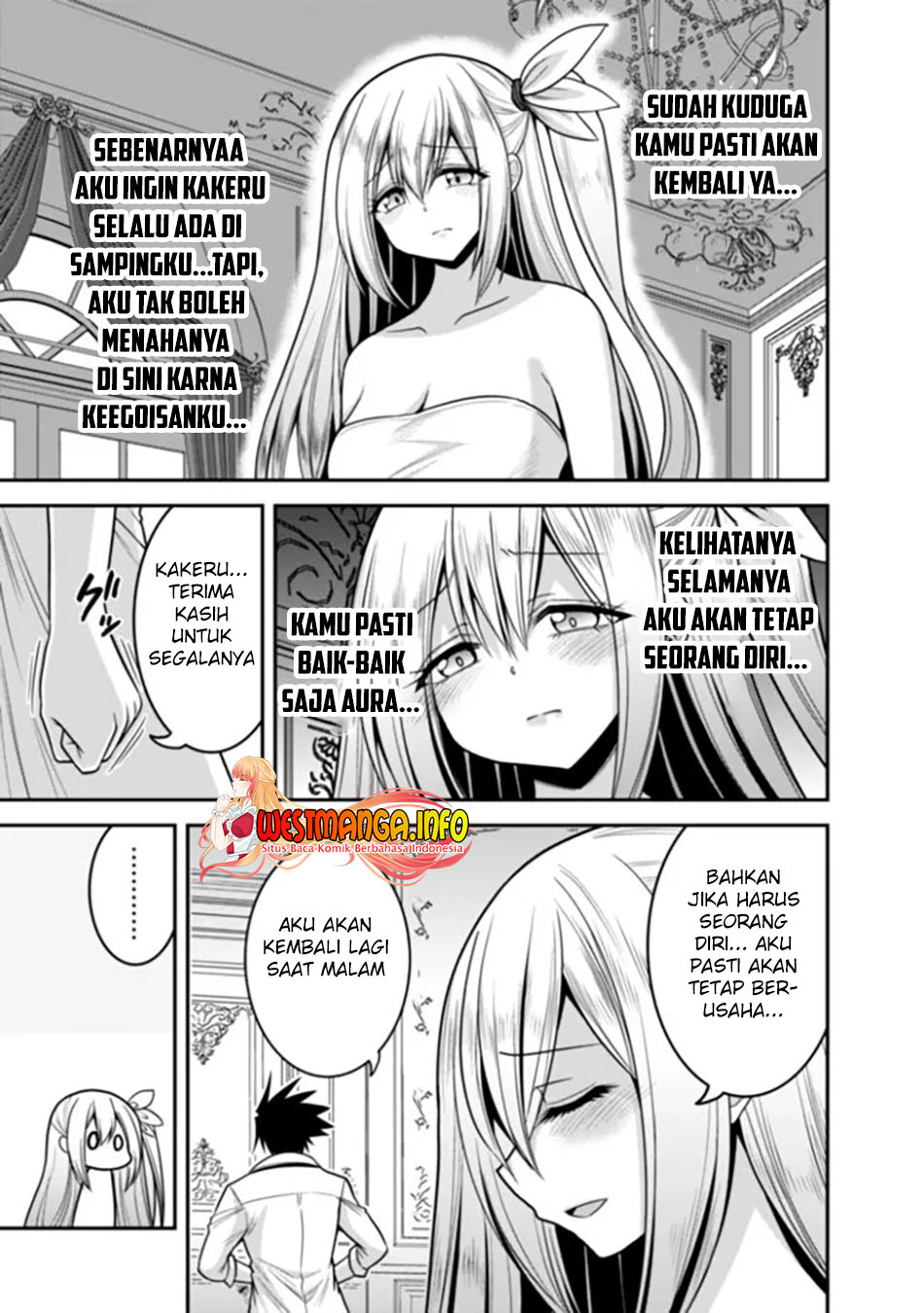 kujibiki-tokushou-musou-harem-ken - Chapter: 37