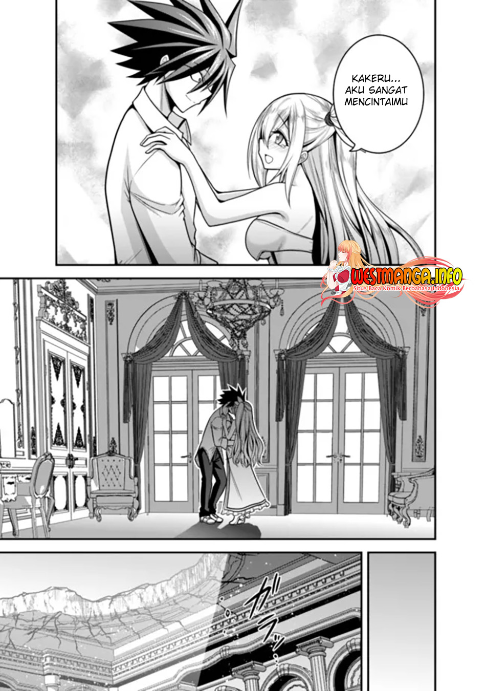kujibiki-tokushou-musou-harem-ken - Chapter: 37