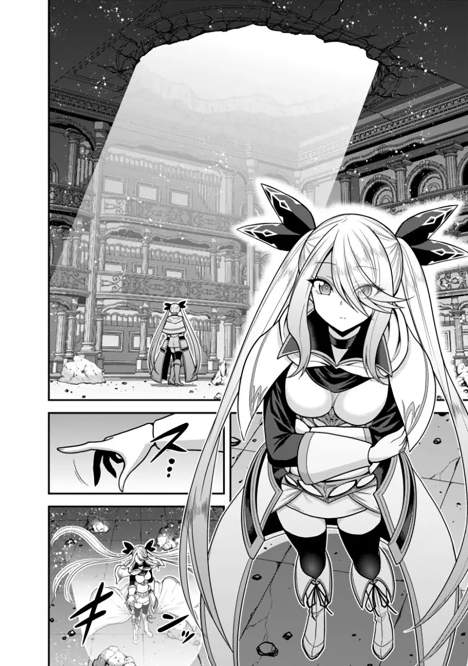 kujibiki-tokushou-musou-harem-ken - Chapter: 37