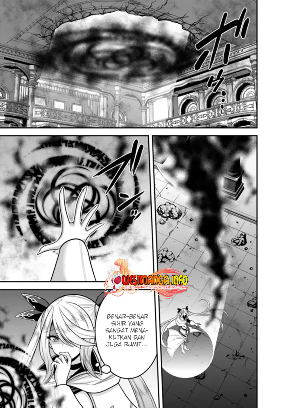 kujibiki-tokushou-musou-harem-ken - Chapter: 37