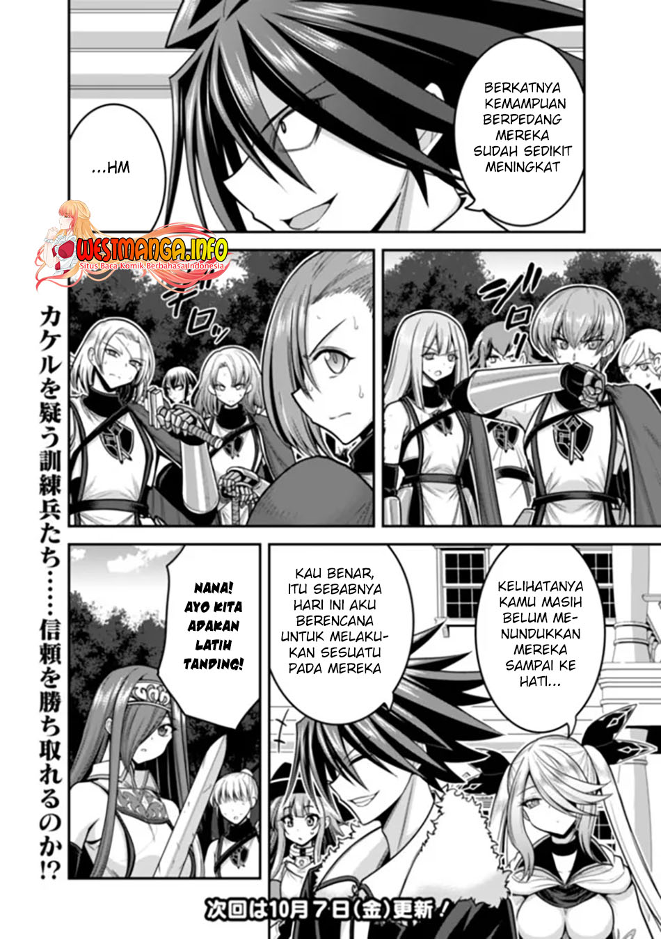 kujibiki-tokushou-musou-harem-ken - Chapter: 37