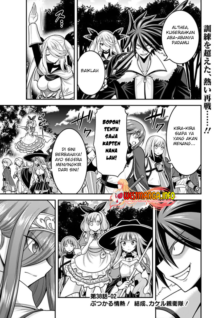 kujibiki-tokushou-musou-harem-ken - Chapter: 38