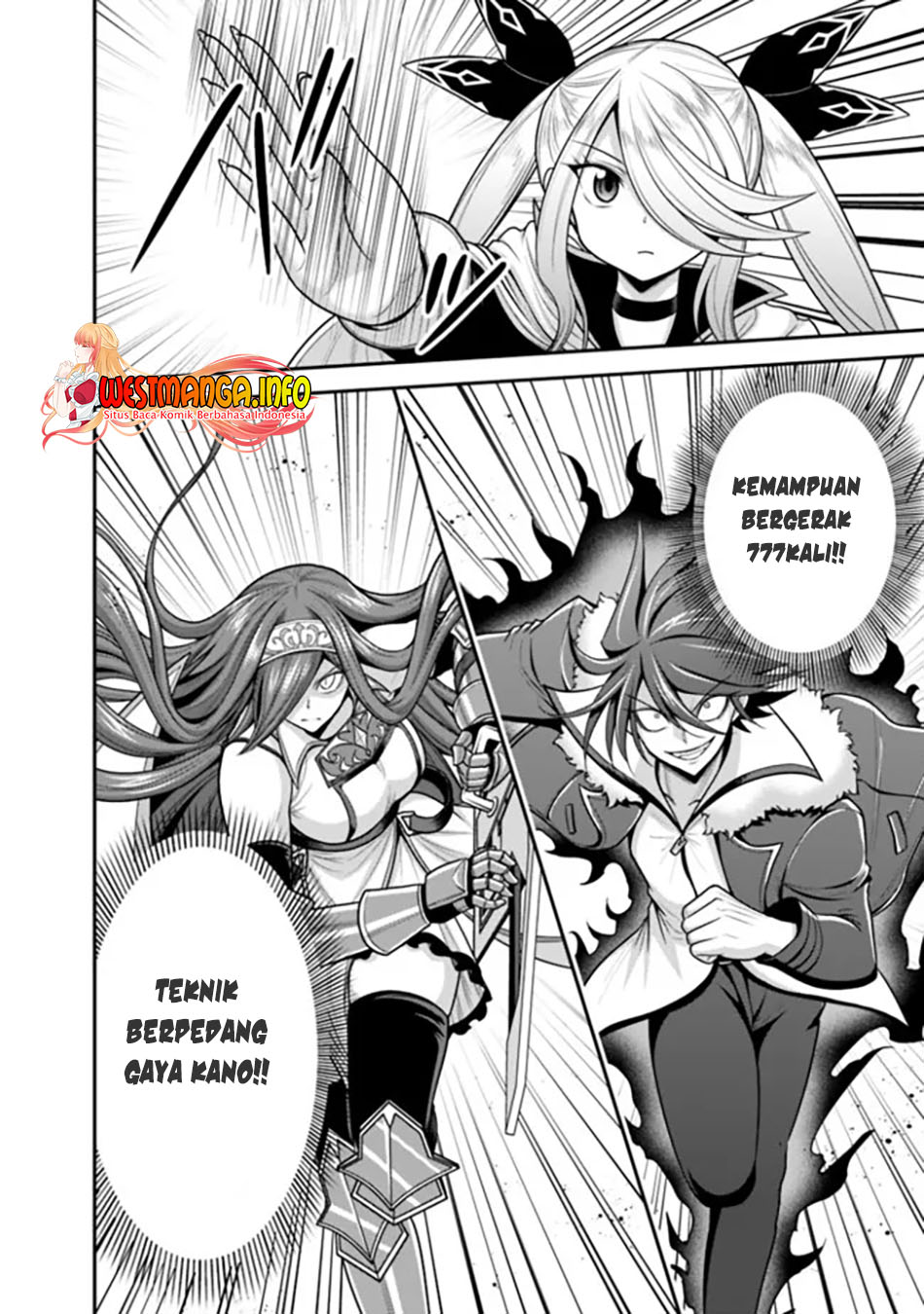 kujibiki-tokushou-musou-harem-ken - Chapter: 38