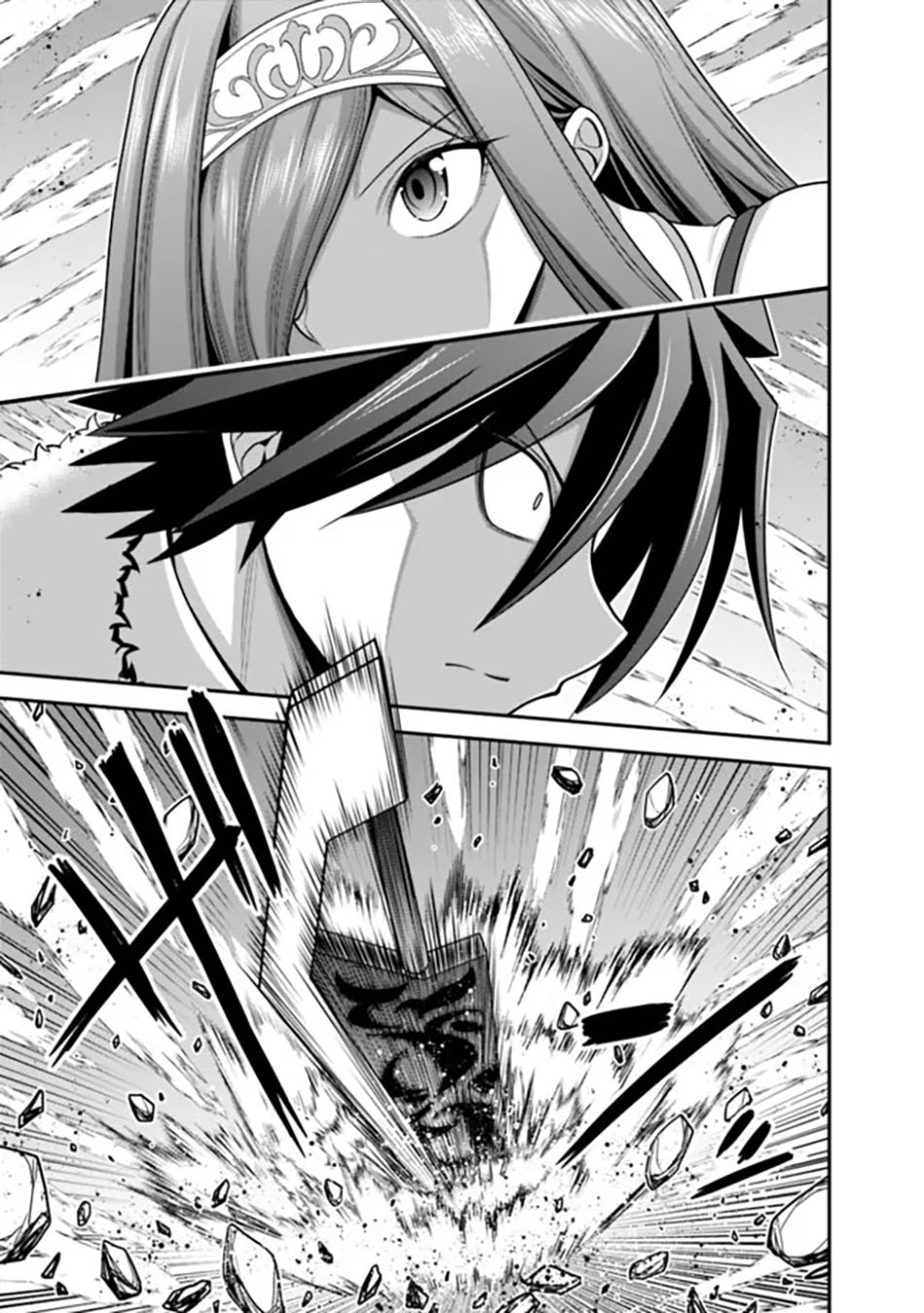 kujibiki-tokushou-musou-harem-ken - Chapter: 38