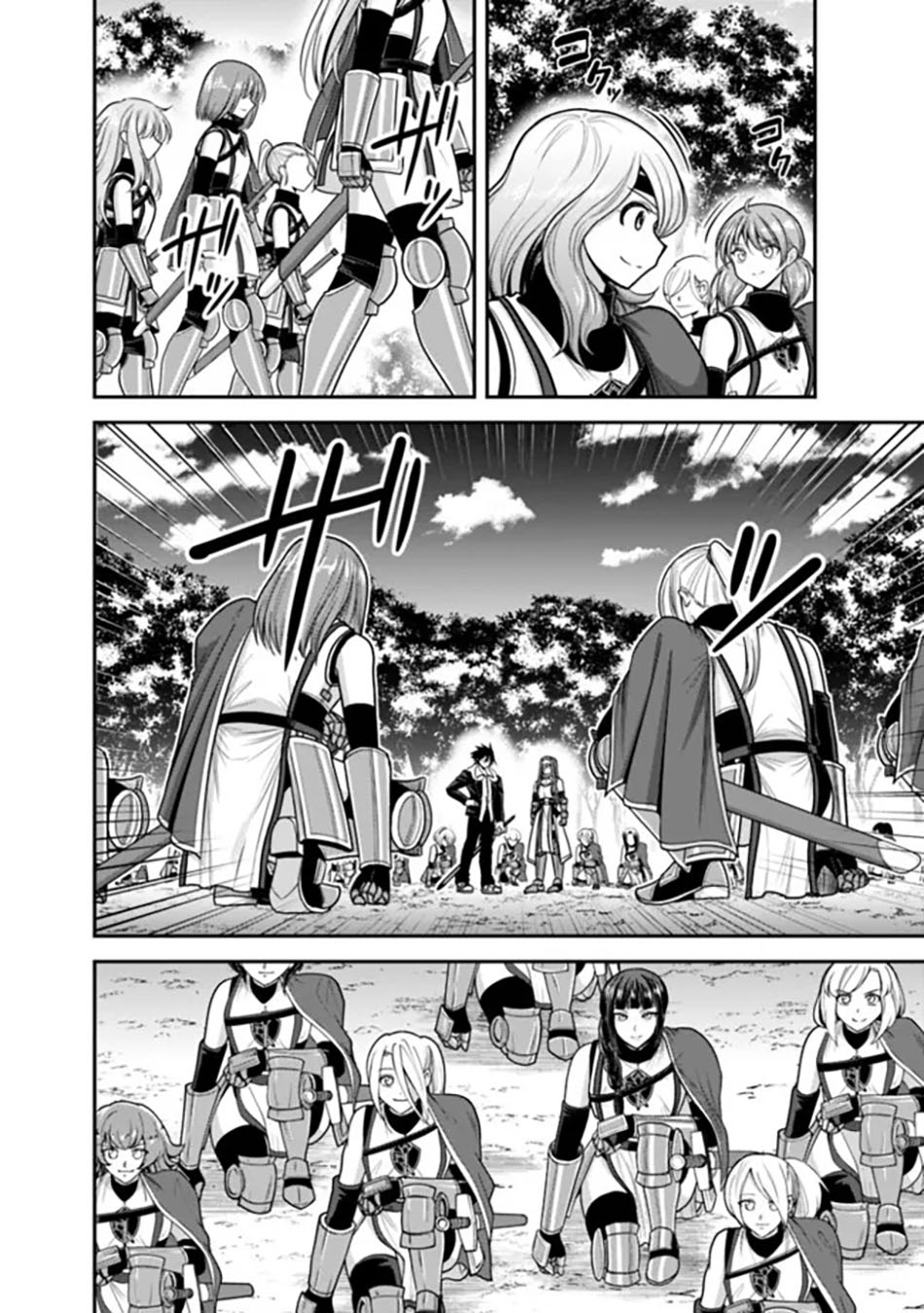 kujibiki-tokushou-musou-harem-ken - Chapter: 38