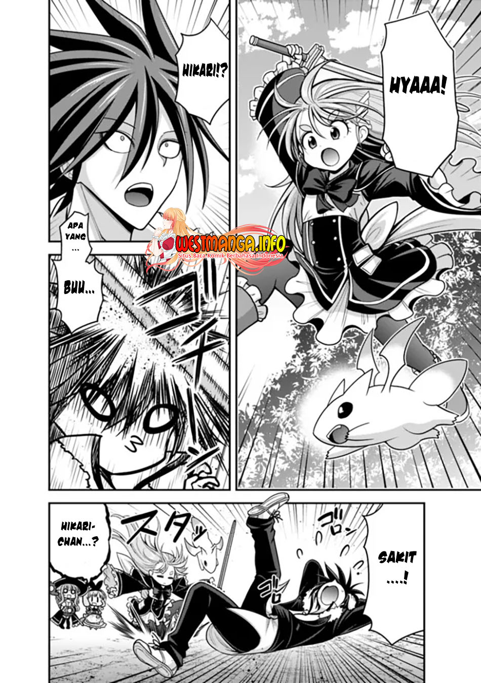 kujibiki-tokushou-musou-harem-ken - Chapter: 38