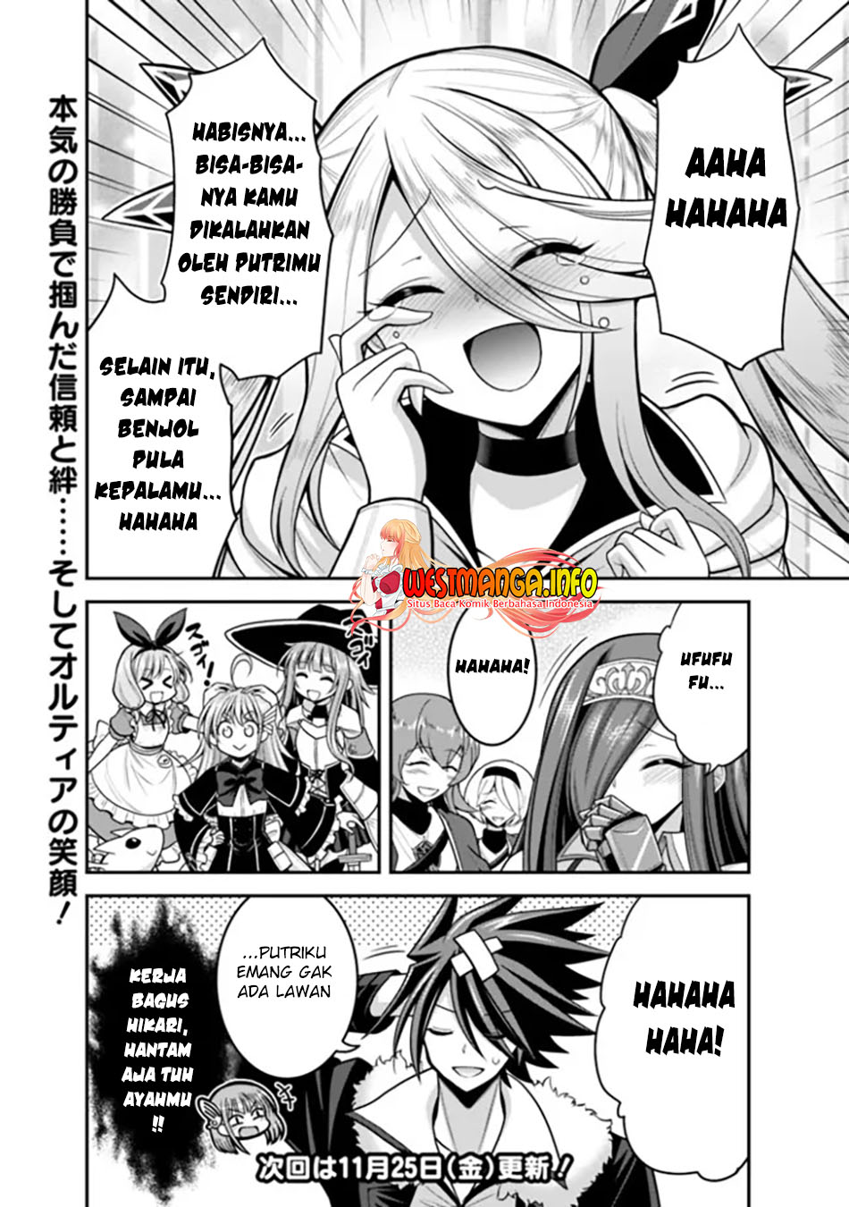 kujibiki-tokushou-musou-harem-ken - Chapter: 38
