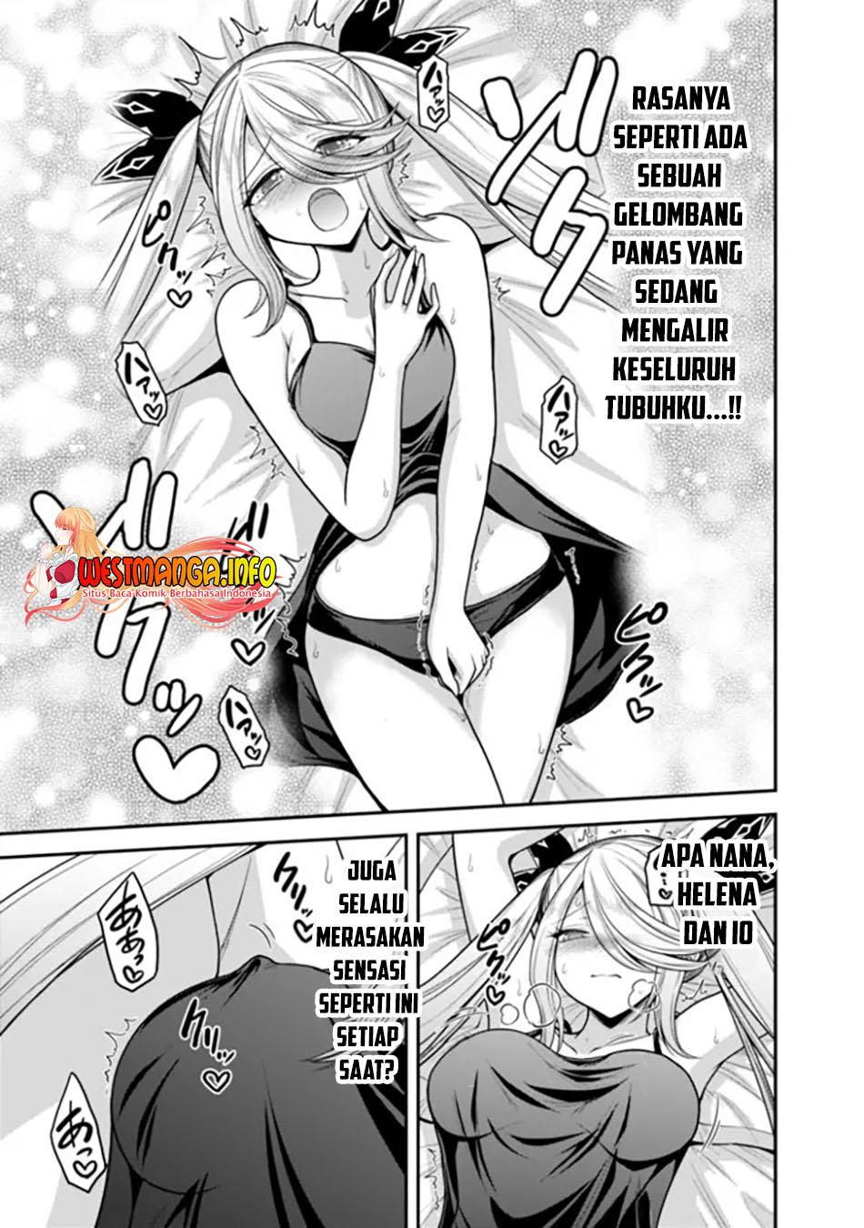 kujibiki-tokushou-musou-harem-ken - Chapter: 39
