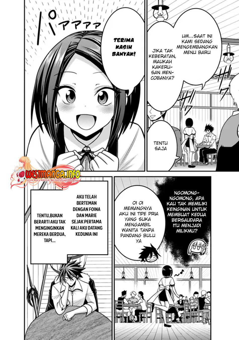 kujibiki-tokushou-musou-harem-ken - Chapter: 39