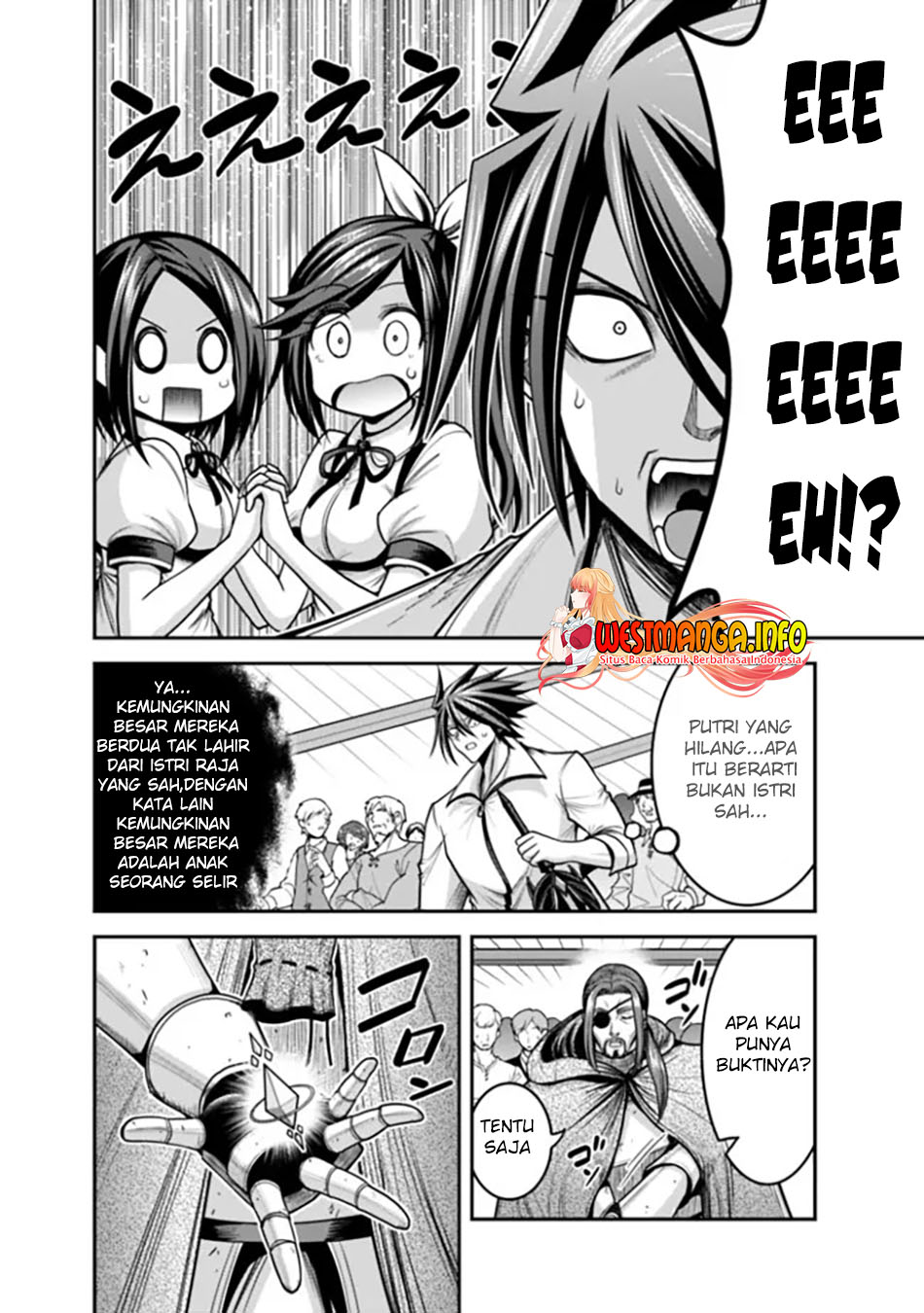 kujibiki-tokushou-musou-harem-ken - Chapter: 39
