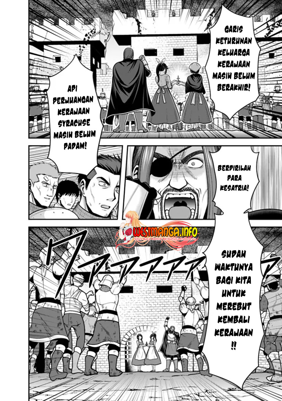 kujibiki-tokushou-musou-harem-ken - Chapter: 40
