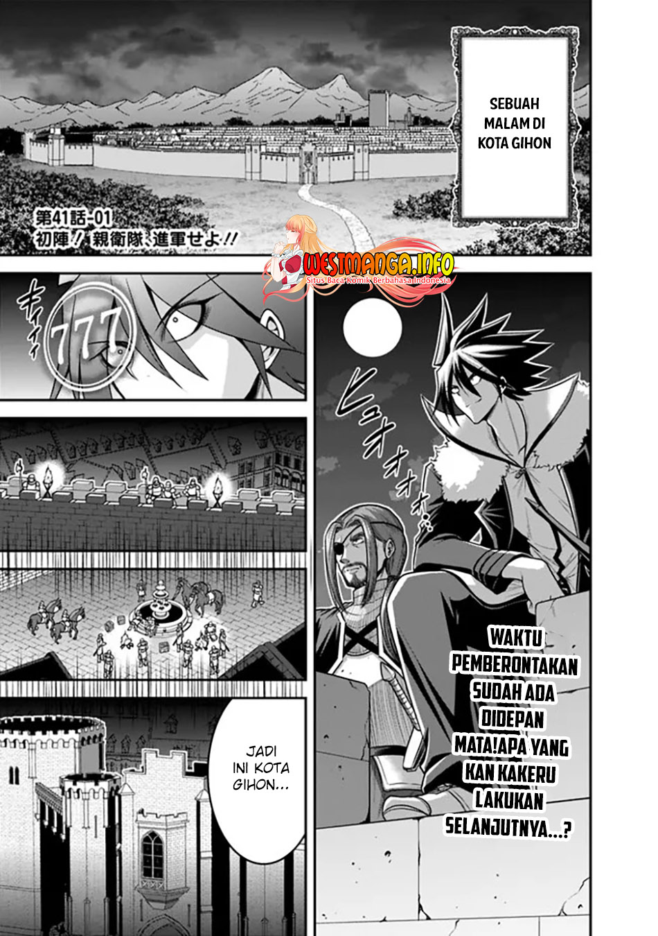 kujibiki-tokushou-musou-harem-ken - Chapter: 41