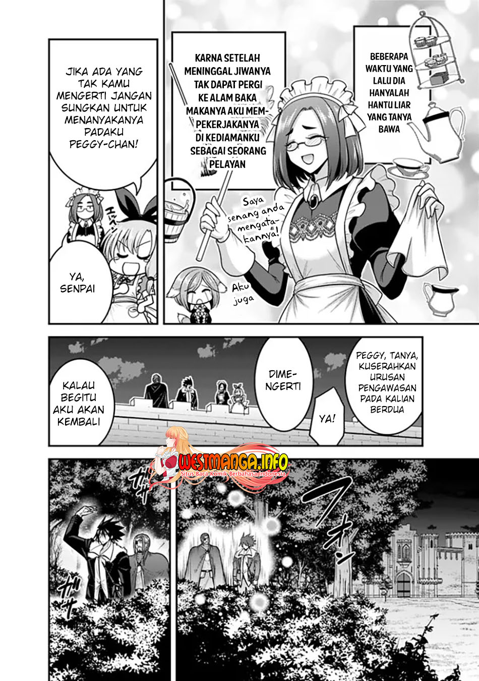 kujibiki-tokushou-musou-harem-ken - Chapter: 41