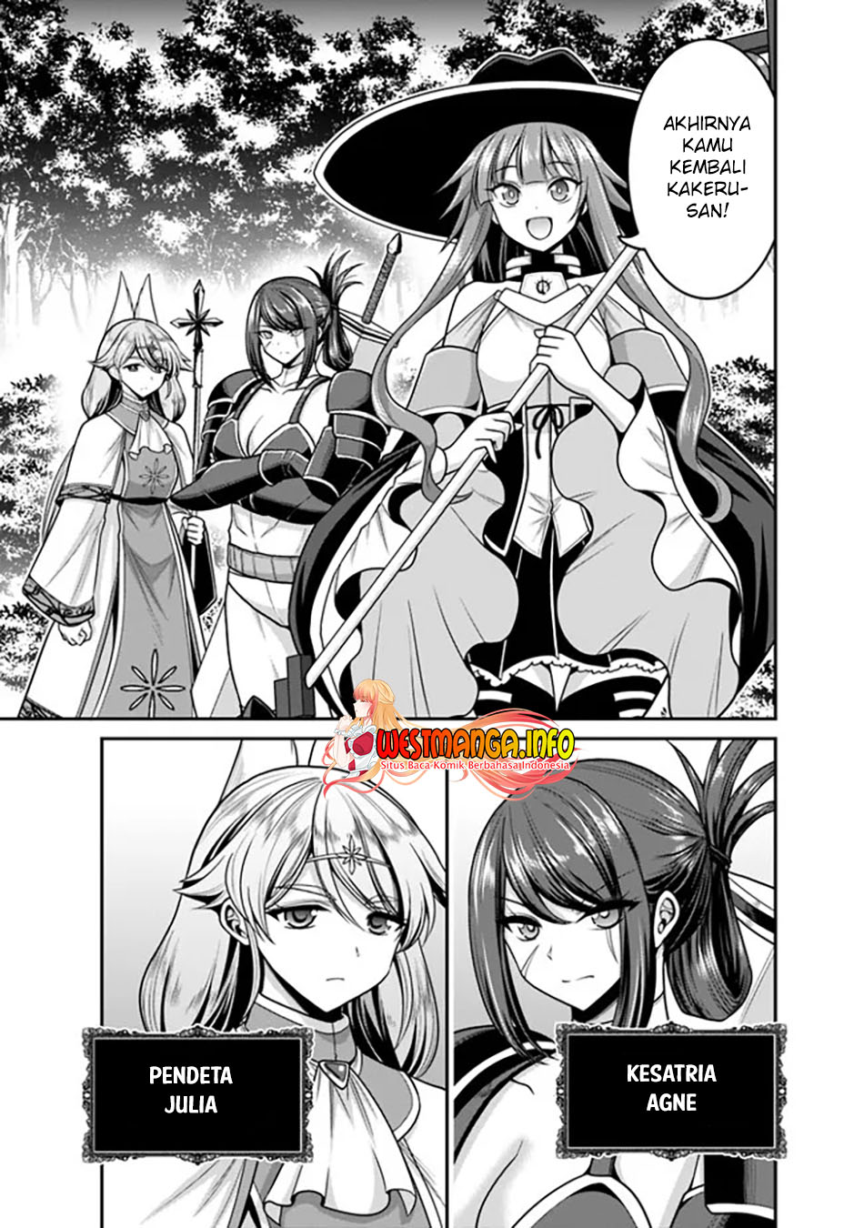 kujibiki-tokushou-musou-harem-ken - Chapter: 41