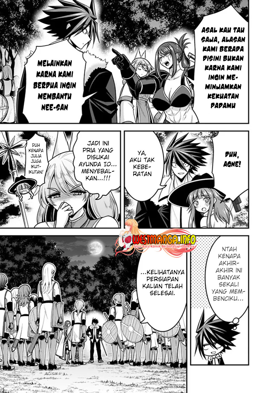 kujibiki-tokushou-musou-harem-ken - Chapter: 41