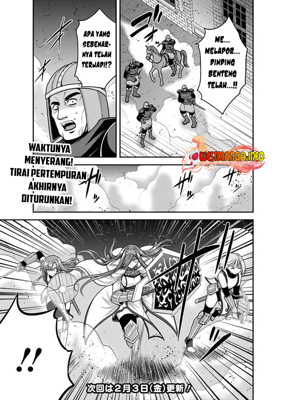 kujibiki-tokushou-musou-harem-ken - Chapter: 41