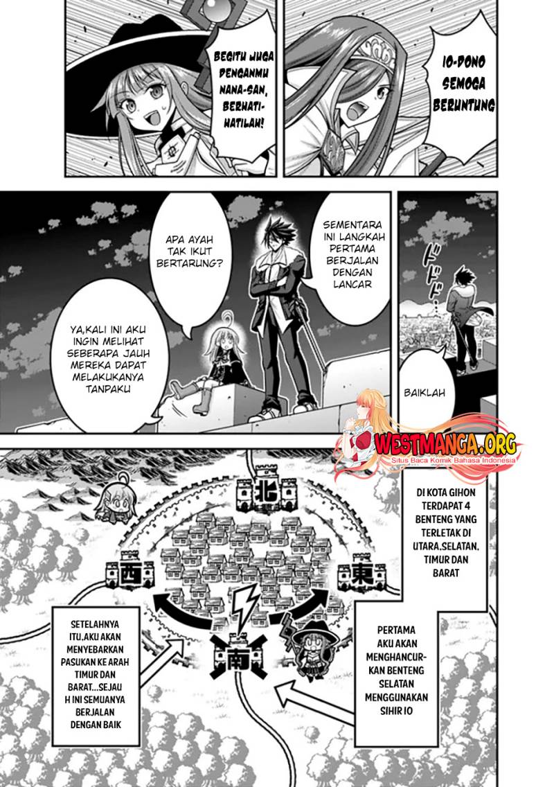 kujibiki-tokushou-musou-harem-ken - Chapter: 41
