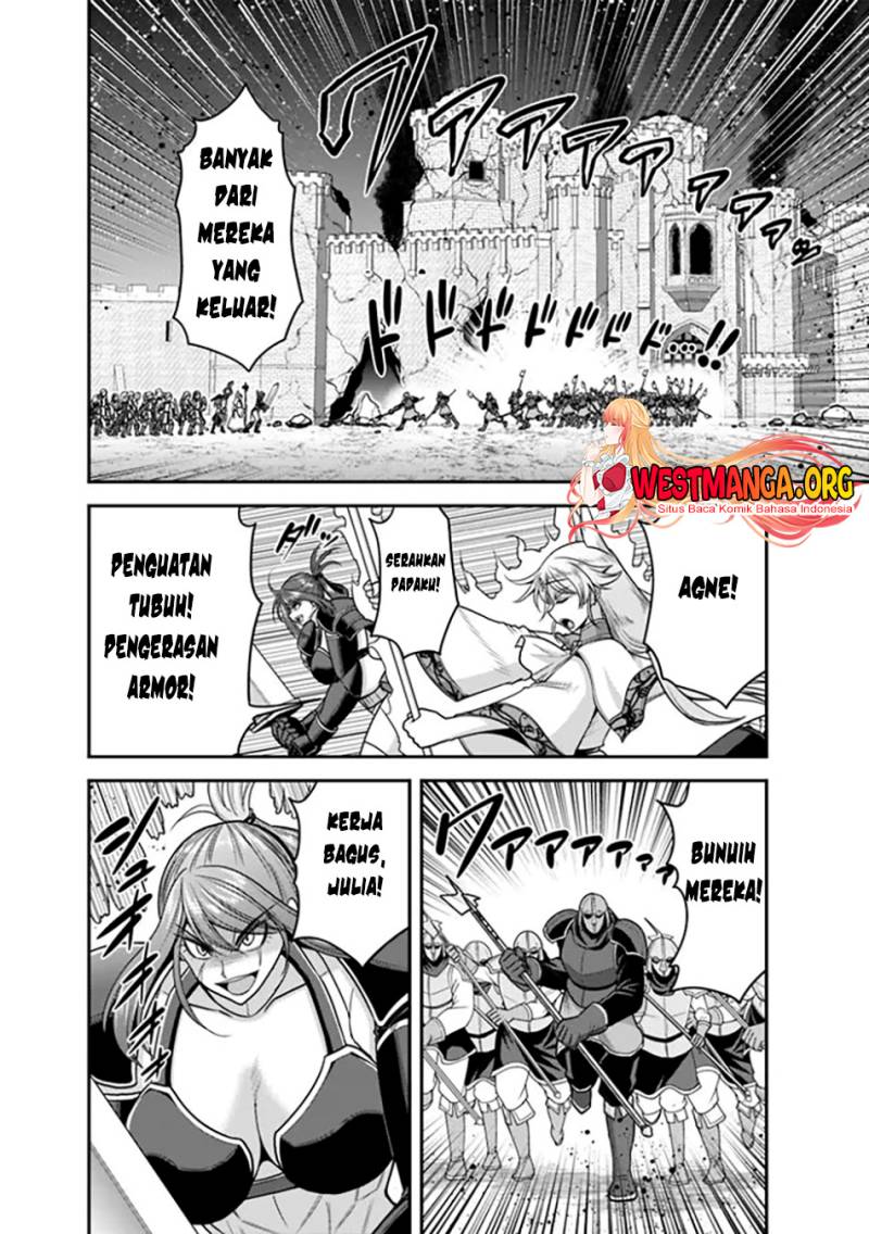 kujibiki-tokushou-musou-harem-ken - Chapter: 41