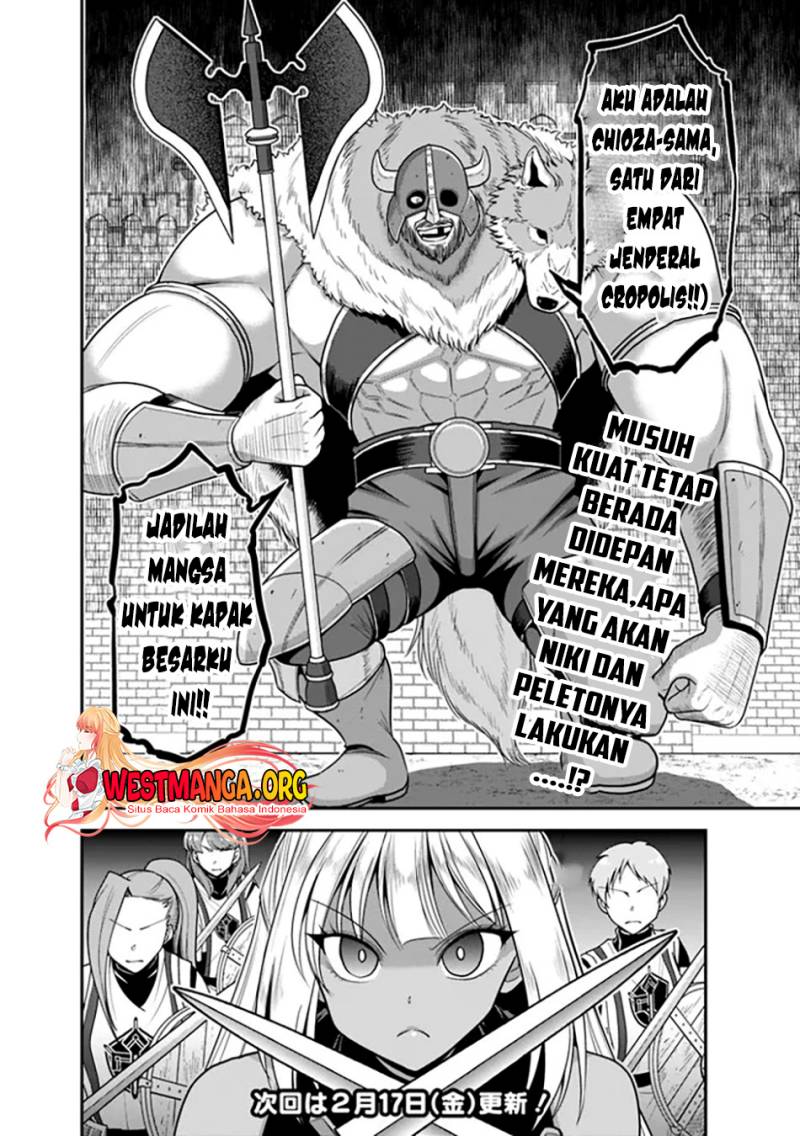 kujibiki-tokushou-musou-harem-ken - Chapter: 41